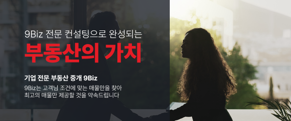 모바일 메인 비주얼 이미지