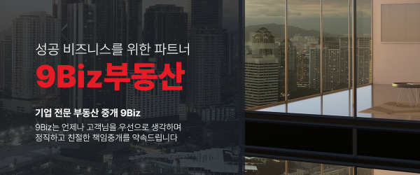 모바일 메인 비주얼 이미지